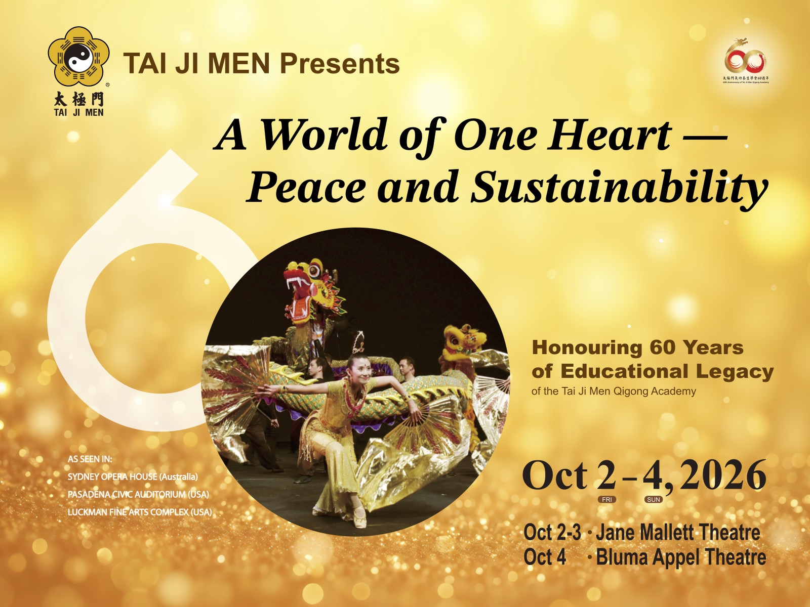 A World of One Heart - Get Ticket